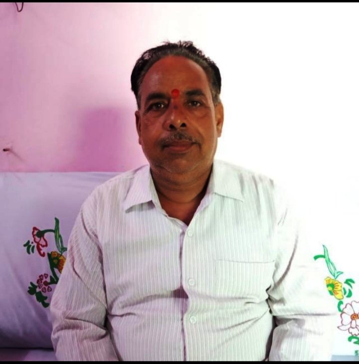 देवेंद्र कुमार सिंह