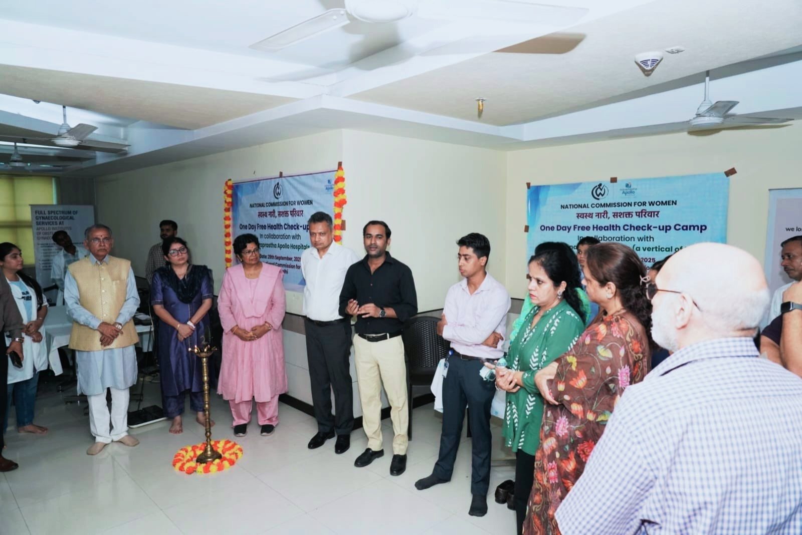 NATIONAL COMMISSION FOR WOMEN