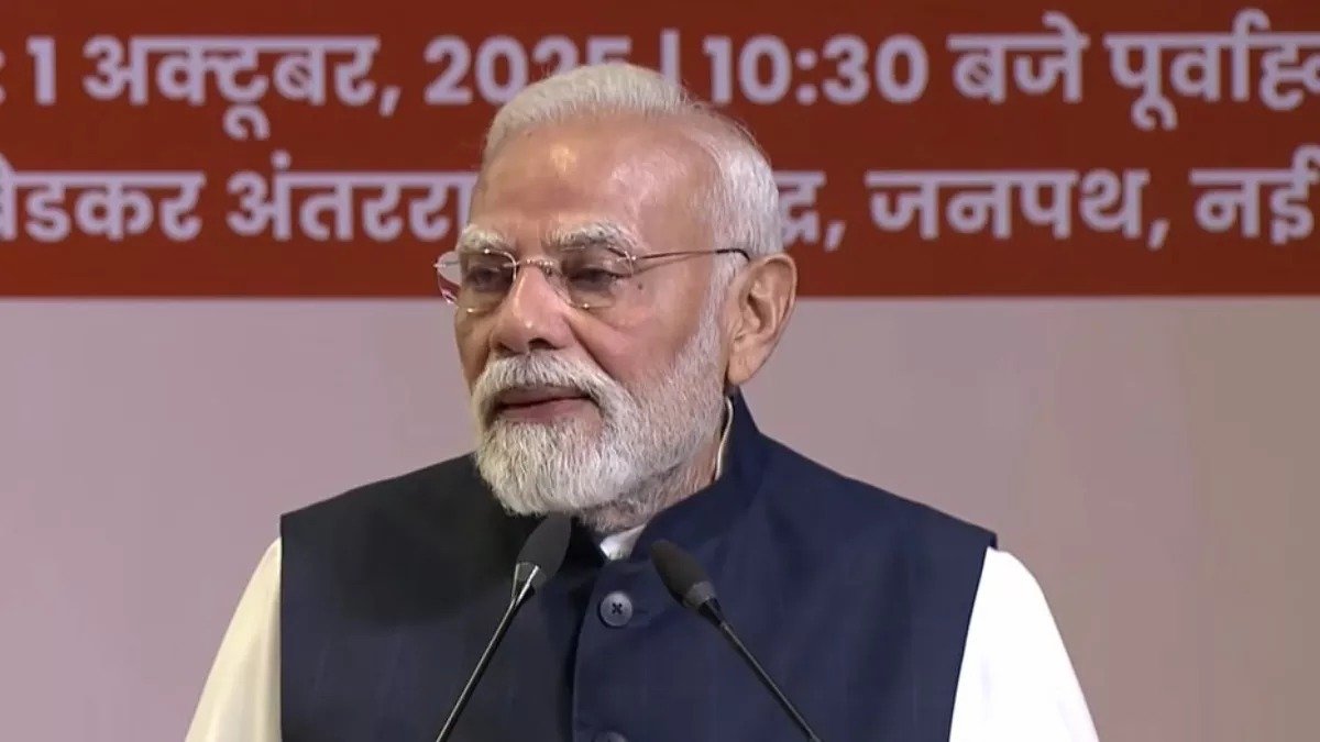 Pm modi at RSS Event