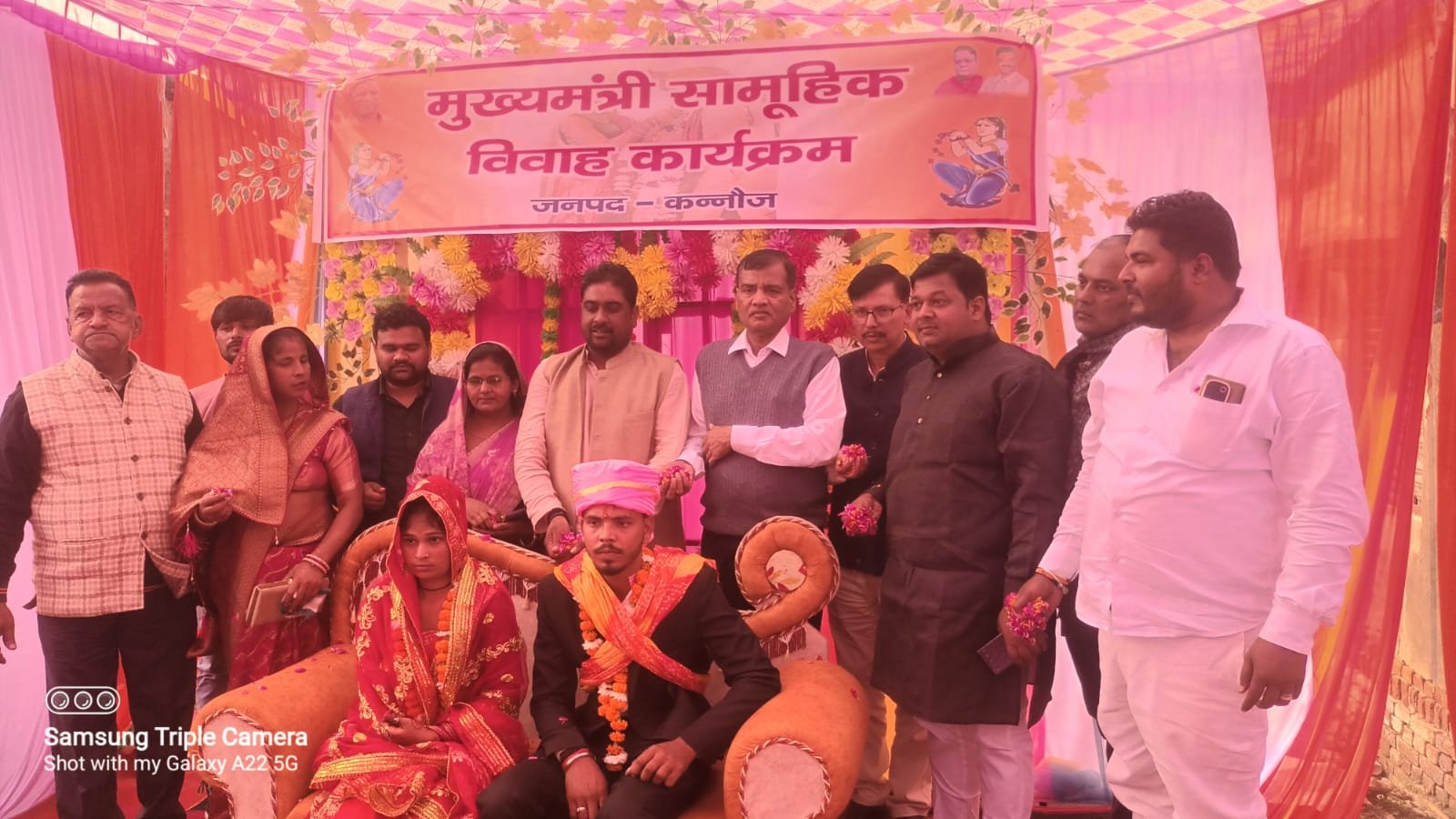 99 couples became one for each other by taking seven rounds.