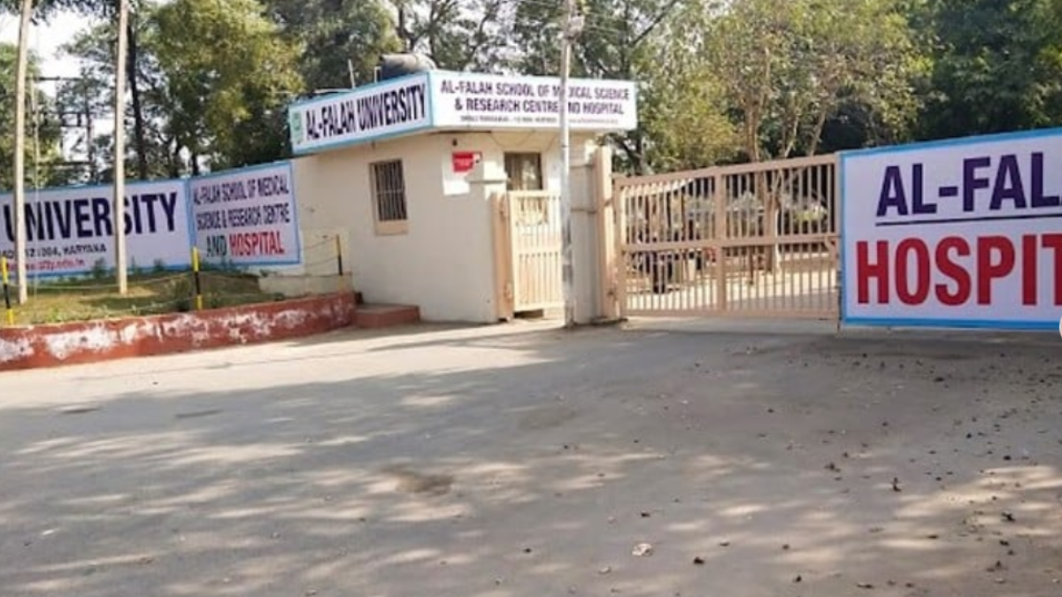 al falah university faridabad