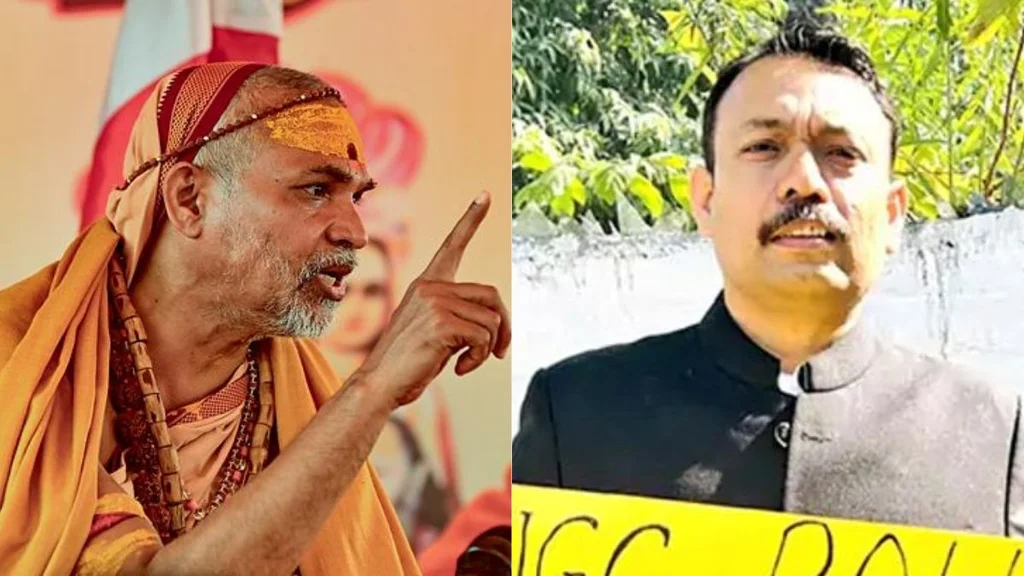 ugc and baraily news