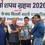 गोरखपुर जर्नलिस्ट एसोसिएशन ने कमर अहमद आज़ाद को किया याद