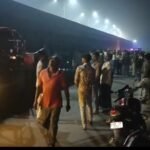 Kannauj Accident: तेज रफ्तार ट्रैक्टर ने मचाई तबाही, तीन लोगों की गई जान