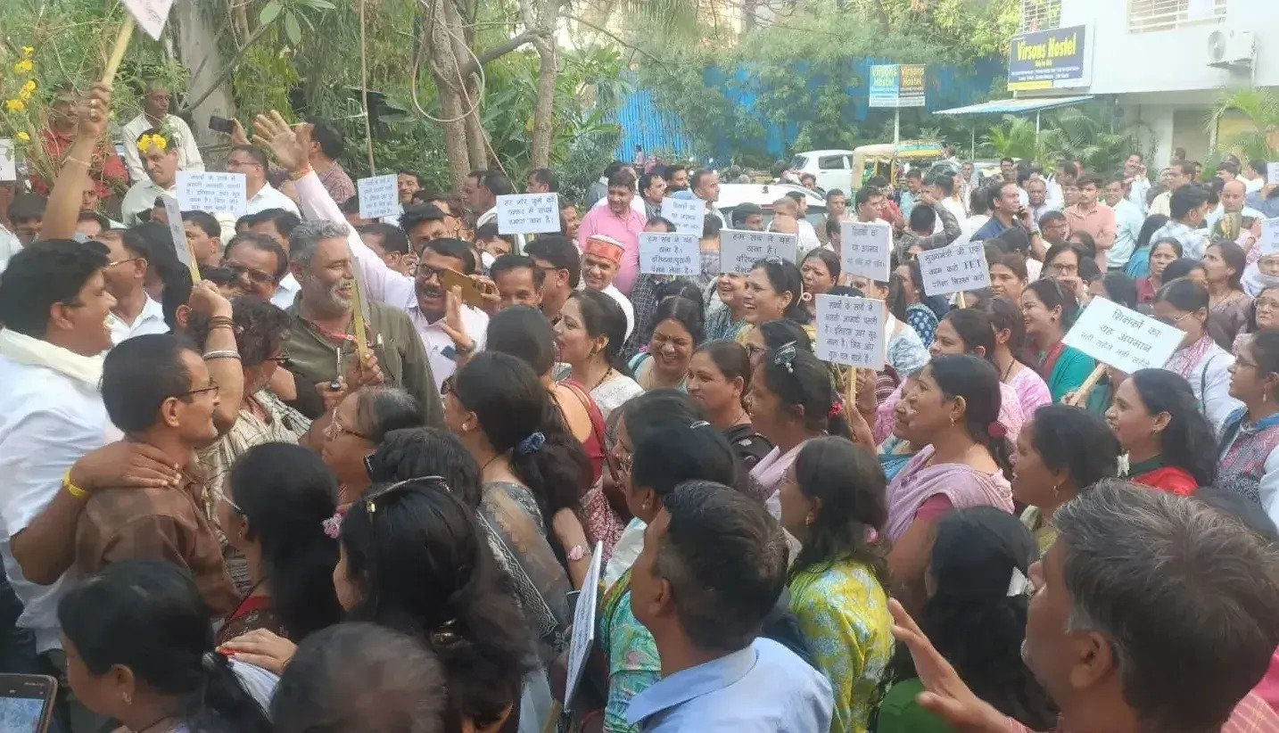 Bhopal Sees Massive Teachers’ Protest