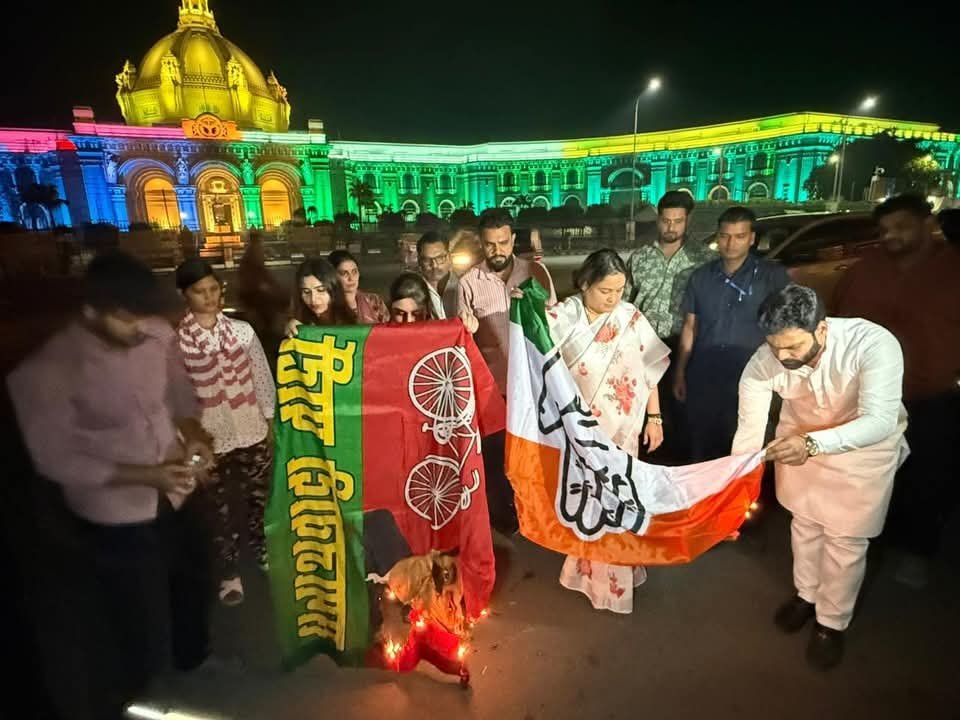 Women Reservation Bill Controversy