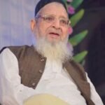 सूफी संत हजरत आजम मियां साहब के जनाजे मे उमड़ा जनसैलाब