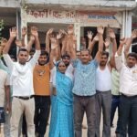 भीषण गर्मी में बिजली-पानी संकट से फूटा ग्रामीणों का गुस्सा, किया जोरदार प्रदर्शन