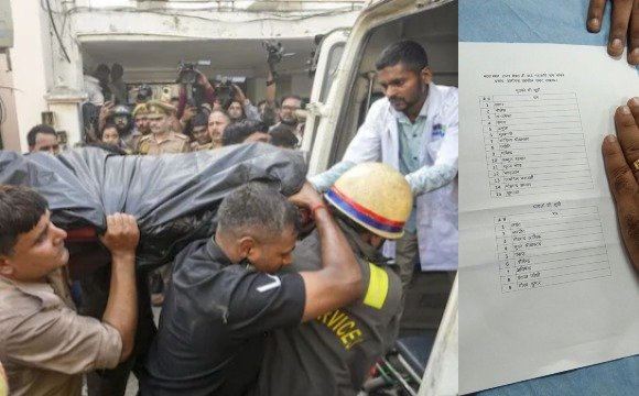 LUCKNOW FIRE NEWS - KNLIVE24