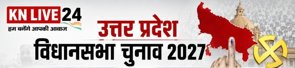 VIDHANSABHA ELECTION NEWS
