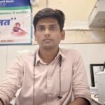 उमंग तिवारी ने संभाला उत्तर प्रदेश ग्रामीण बैंक नादे मऊ शाखा प्रबंधक का कार्यभार